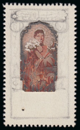 1938 18th International Cotton Congress, stamp size essay in pencil on perforated carton with hand-painted essay affixed to centre