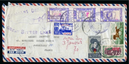 Stamp of Egypt » Postal History Letter dated 3rd January 1970 in a cover to Marseille with various Egyptian stamps and various vignettes incl. 100th Anniv. Suez Canal, over 10 different "Mailed on Board" cachets on reverse from various ships, very fine
