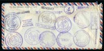 Letter dated 3rd January 1970 in a cover to Marseille with various Egyptian stamps and various vignettes incl. 100th Anniv. Suez Canal, over 10 different "Mailed on Board" cachets on reverse from various ships, very fine