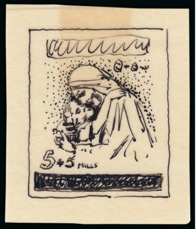 Stamp of Egypt » Commemoratives 1914-1953 1940 Child Welfare Issue, 5 + 5m hand-drawn essay in
