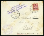 1911 Vol Casablanca-Rabat organisé par le Petit Journal avec griffe violette AEROPORTE du PETIT JOURNAL * BREGUET MILITAIRE N°40, quelques plis connus
