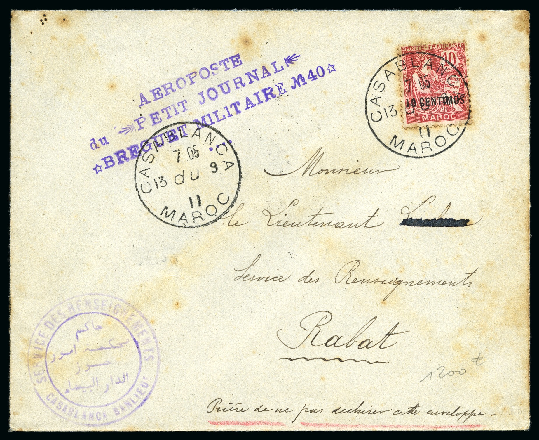 Colonies Francaise » Maroc Stamp Auctions