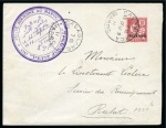 1911 Vol Casablanca-Rabat organisé par le Petit Journal avec cachet violet Poste Aérienne au Marco du PETIT JOURNAL avec 10c Maroc obl. 13.09.1911, TB, très rare