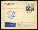 1929 Zeppelin Flight from Latvia with 4Rm brown tied by F'hafen 15.05.29 cds to New York, rare red pmk "Beförderung verzögert ween Abbruchs des 1. Amerikafahrt.", New York 05.08.29 cds, very fine, scarce