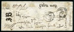 1849 25c bleu en paire (touché) obl. grille sur lettre d'Obernai 28.04.1851 pour Augsbourg en Bavière, càd d'arr. 30.04 au dos, B/TB, signé Baudot