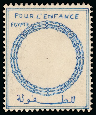 Stamp of Egypt » Commemoratives 1914-1953 1940 Child Welfare Issue, hand-drawn essay in blue