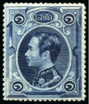 1857-1960, Attractive all-world chiefly mint selection