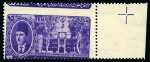 1946 Arab League Congress, complete set of seven, Royal