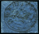 Stamp of British Guiana 1850-51 12 cents black on indigo used