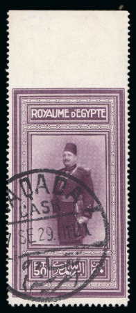 1926 King Fouad's Birthday, 50pi purple, used showing