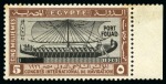 1926 Inauguration of Port Fouad, complete set of four