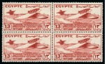 Stamp of Egypt » Commemoratives 1914-1953 1933 International Aviation Congress, complete set