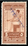 1928 International Medical Congress, set of two with SPECIMEN overprint