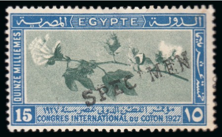 1949 Abolition of Mixed Courts, 10m scroll in greyish