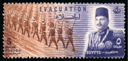 Stamp of Egypt » Commemoratives 1914-1953 1947 Withdrawal of British Troops from Nile Delta,