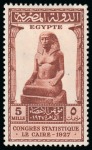 Stamp of Egypt » Commemoratives 1914-1953 1927 Statistical Congress, two different 5m hand-drawn essays