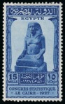 Stamp of Egypt » Commemoratives 1914-1953 1927 Statistical Congress, two different 5m hand-drawn essays