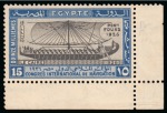 1926 Inauguration of Port Fouad, complete set of essays,