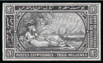 Stamp of Egypt » Commemoratives 1914-1953 1895 The Winter Festivals, complete set of three die proofs on glossy paper
