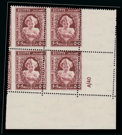 1940 Child Welfare Issue, 5m + 5m brown-lake, Royal