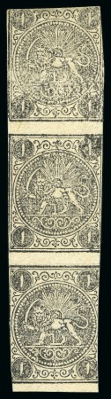 Stamp of Persia » 1868-1879 Nasr ed-Din Shah Lion Issues » 1876 Narrow Spacing (SG 34-35) (Persiphila 11-12) 1876 One Shahi, imperforate, unused vertical strip of three from setting 2 positions ACB