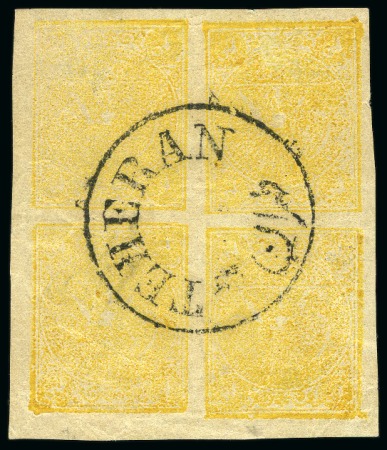 1876 Four krans, imperforate, used a complete sheet in a block of four, setting 7 positions DB/CA