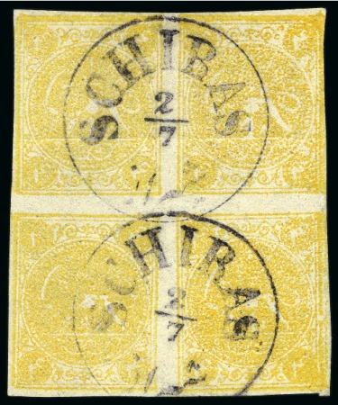 1876 Four krans, imperforate, used a complete sheet in a block of four, setting 6 positions DB/AC