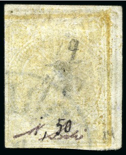 1876 Four krans buff, imperforate, on laid paper