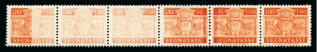 SAN MARINO 1945 Postage Dues 1L in strip of  6 with partly incomplete printing, MNH