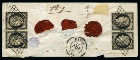 Stamp of France 1849 20c noir sur lettre chargé