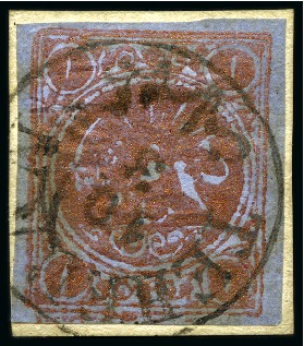 1878 1 Toman bronze red on blue pelure paper, type D