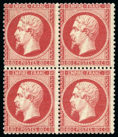 Stamp of France » Empire 1853-1862 1862, Empire dentelé 80c rose en bloc de 4, centrage