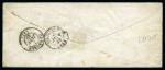Stamp of France » Type Cérès de 1849-1850 1849, Cérès 20c noir oblitéré par cachet à date