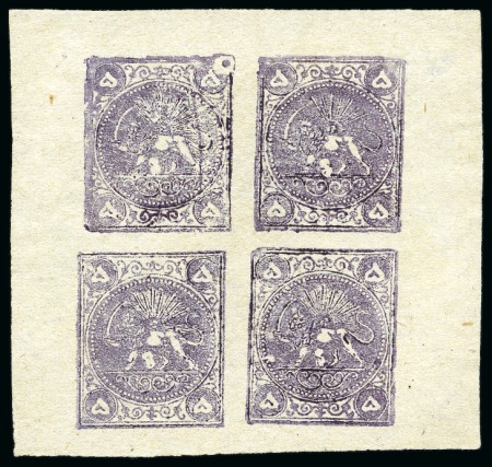 1878-79 5 Krans purple, unused complete sheetlet of four, setting AD/CB