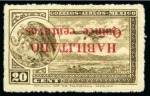 1856-1940, Attractive mint & used collection on seven