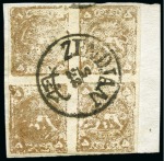 1878-79 5 Krans gold