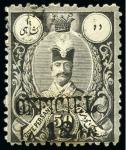 1885-87 Officiel Issues: 12 on 18 on 50c grey and black, corrected error, used very fine & scarce (Persiphila Unpriced), cert. Persiphila