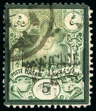 1885-87 Officiel Issues: 6 on 5sh green, double surcharge, used, very fine & scarce (Persiphila unpriced), signed Sadri