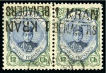 1921 Benaders Issues: 10sh on 6ch and 1kr on 12ch, single and pair both showing inverted surcharge, used, fine and scarce (Persiphila unpriced), signed Sadri