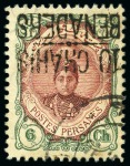 1921 Benaders Issues: 10sh on 6ch and 1kr on 12ch, single and pair both showing inverted surcharge, used, fine and scarce (Persiphila unpriced), signed Sadri