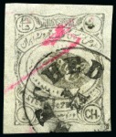 1902 Meched Provisional Issues: Attractive selection used, showing 1ch, 2ch and 1kr all genuine, plus some forgeries, mixed to fine, a scarce assembly, cert. Persiphila (Persiphila $1'550+)
