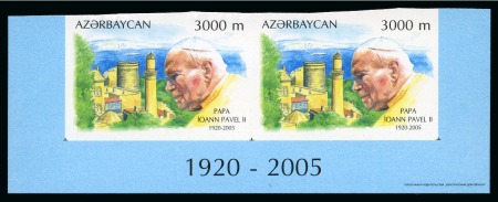 AZERBAIJAN 2005 Death of John Paul II IMPERFORATE sheetlet and pair