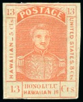 1853 5c Blue and 13c dark red, both mint with good