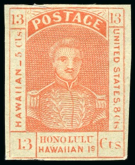 Stamp of United States » U.S. Possessions » Hawaii 1853 5c Blue and 13c dark red, both mint with good