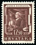 Stamp of Czechoslovakia CZECHOSLOVAKIA CROATIA 1943 Seizinger colour proofs for Ruder Boskovic issue