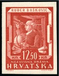 Stamp of Czechoslovakia CZECHOSLOVAKIA CROATIA 1943 Seizinger colour proofs for Ruder Boskovic issue