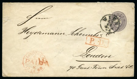 Stamp of Austria » Austria Collections and Lots  AUSTRIA 1865-1893 Postal stationery group, noted 25Kr 1865 issue to London
