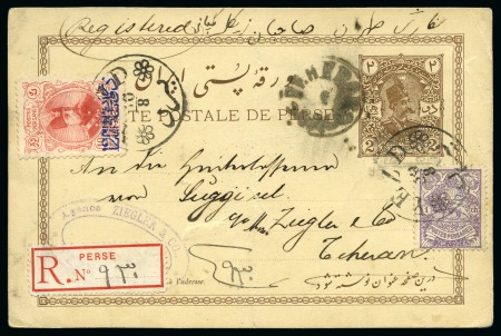 1903-04 3 Postal stationery (incl.1 a front only)