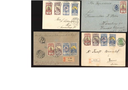 Russia 3k to 10k, group of 4 covers incl.3 with complete sets
