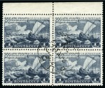 SOVIET UNION 1944-1949 selection of medium better blks of 4